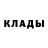Кодеиновый сироп Lean Purple Drank Khalil Baloch