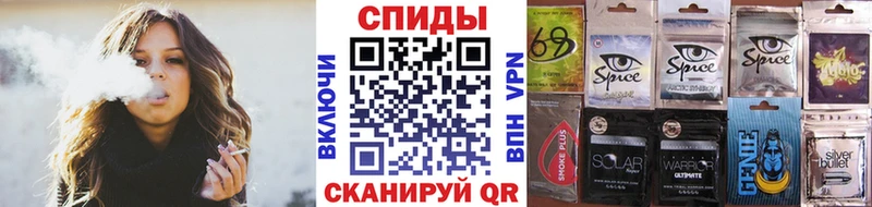 Бутират вода Павловский Посад