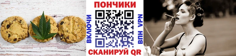 Еда ТГК марихуана  наркошоп  Павловский Посад 