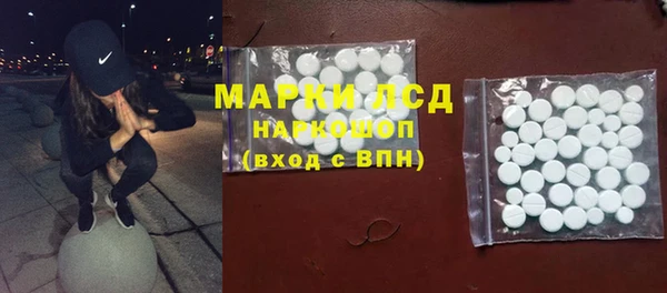 метадон Бугульма