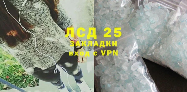 метадон Бугульма