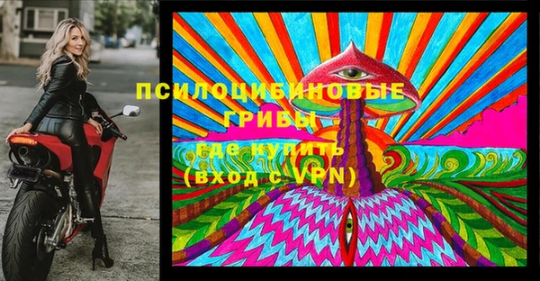 метадон Бугульма
