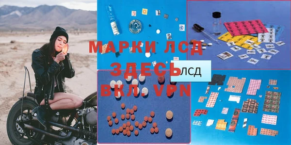 метадон Бугульма