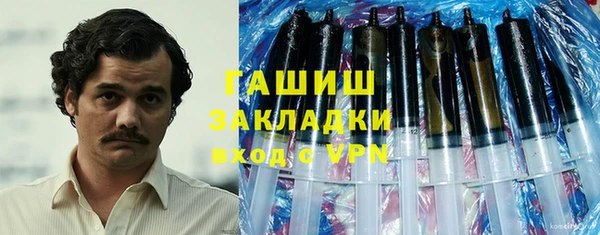 винт Сатка