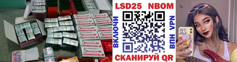 ЛСД экстази кислота  дарк нет официальный сайт  Павловский Посад 